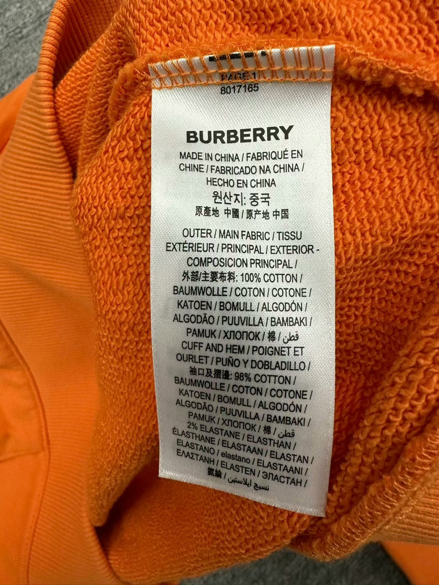 Burberry burberry bright orange graphic hoodie xs Size US XS / EU 42 / 0 - 4 Thumbnail