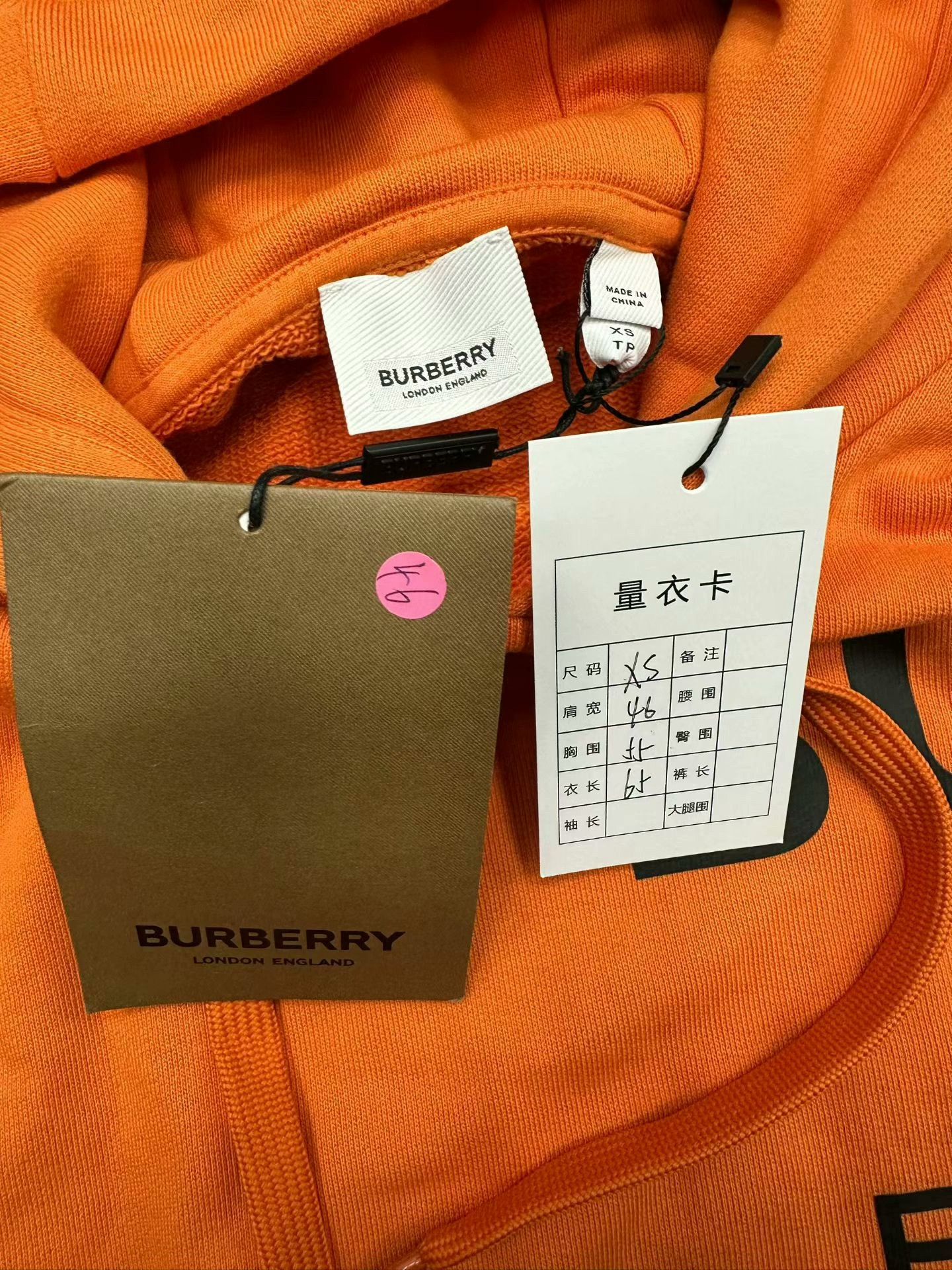 Burberry burberry bright orange graphic hoodie xs Size US XS / EU 42 / 0 - 3 Thumbnail