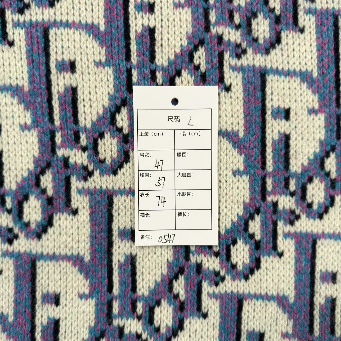 Dior dior stussy collaboration blue printed sweater Size US L / EU 52-54 / 3 - 5 Thumbnail