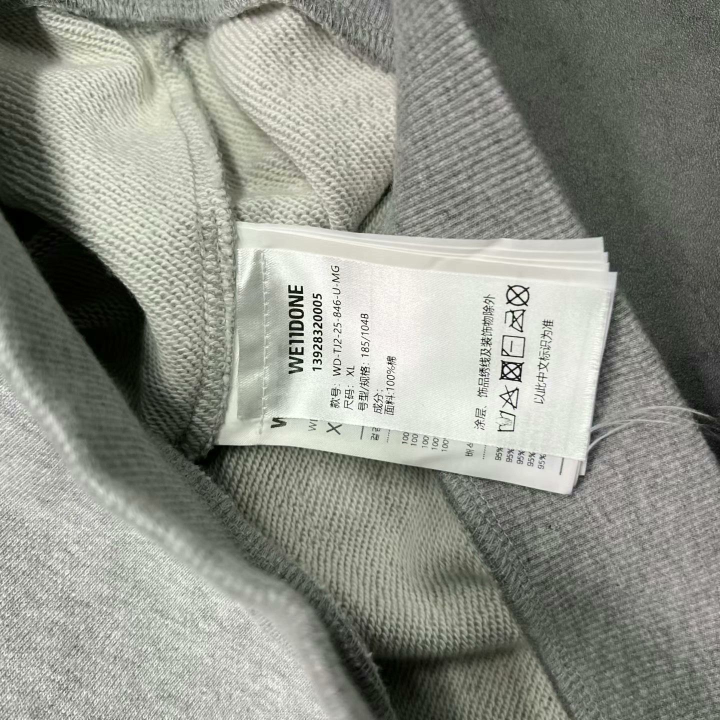 WE11DONE WE11DONE Zip-Up Hoodie in Gray XL Size US XL / EU 56 / 4 - 5 Thumbnail