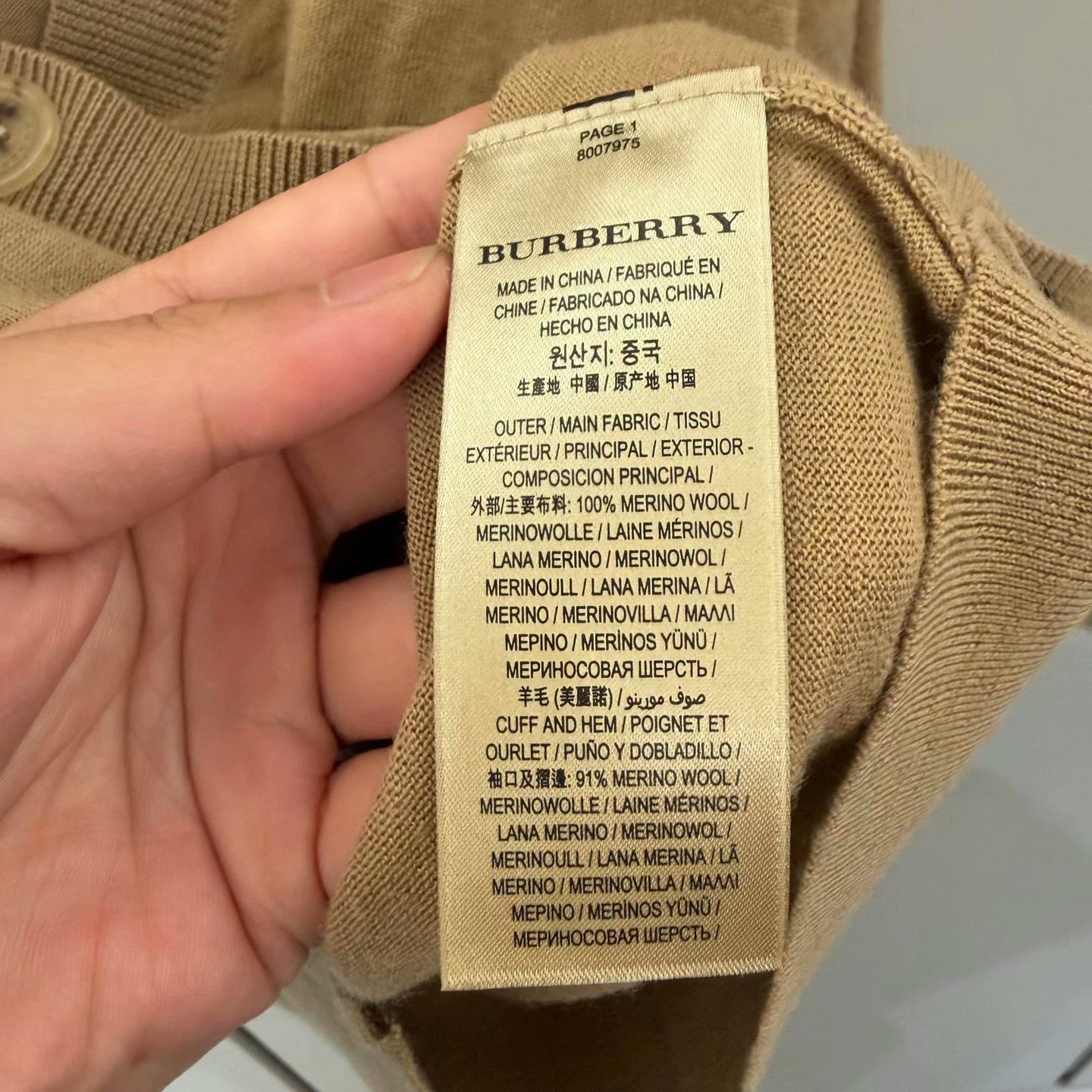 Burberry beige burberry wool cardigan in excellent condition Size XS / US 0-2 / IT 36-38 - 5 Thumbnail