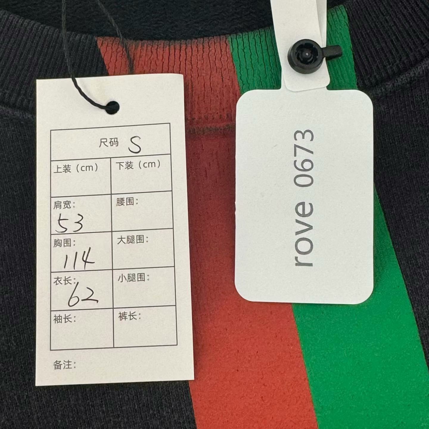 Gucci gucci fake logo sweatshirt size small Size US S / EU 44-46 / 1 - 3 Thumbnail