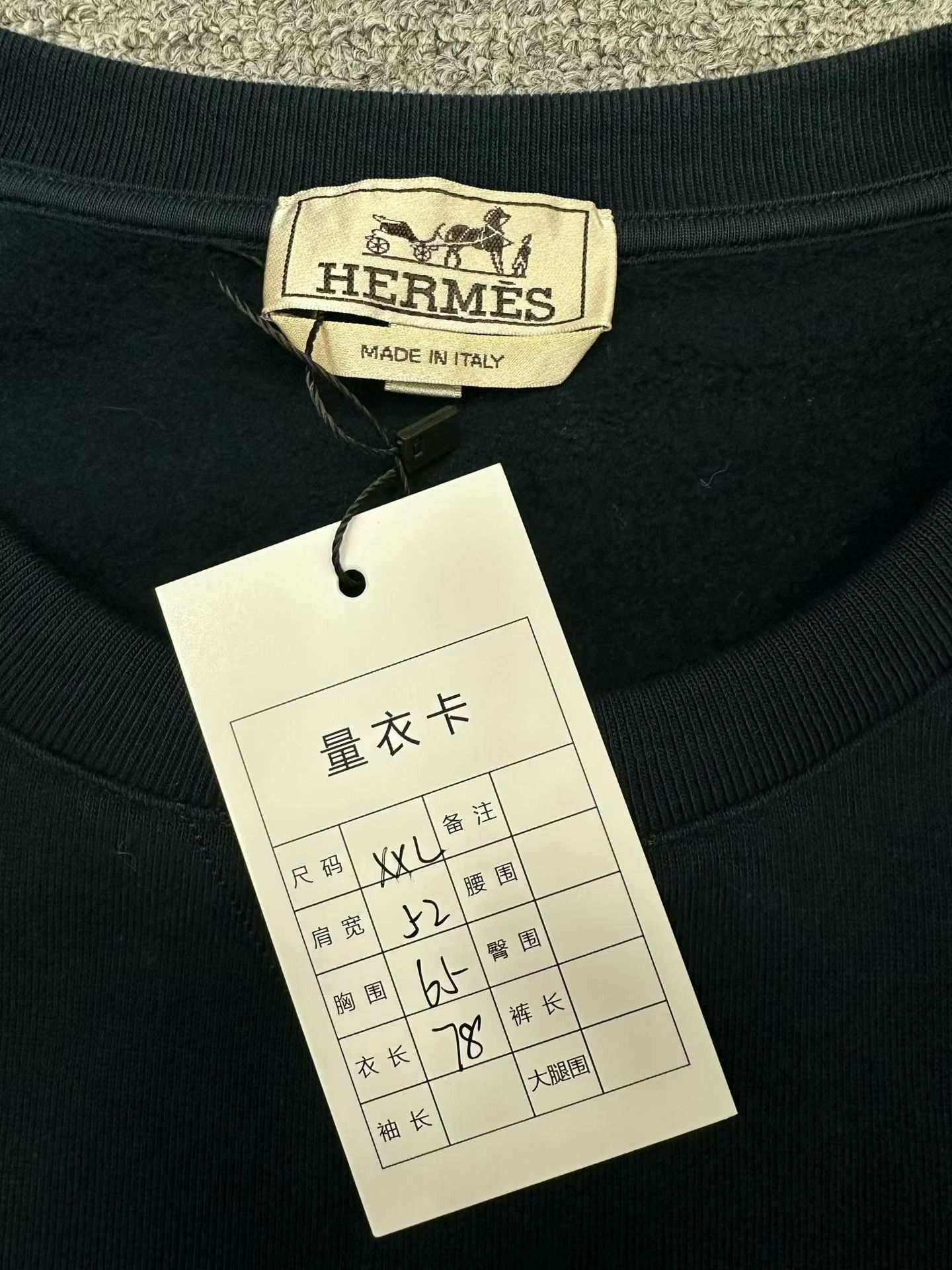 Hermes hermes new patchwork sweatshirt in navy Size US XXL / EU 58 / 5 - 3 Thumbnail