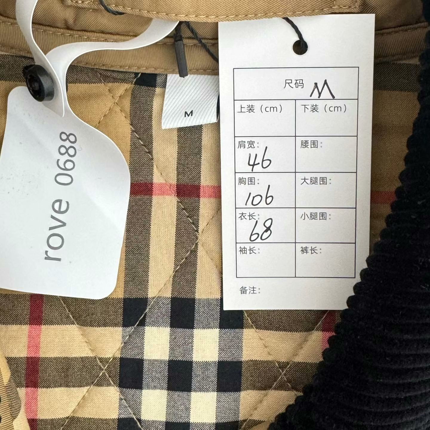 Burberry burberry quilted cotton jacket size m Size US M / EU 48-50 / 2 - 2 Thumbnail