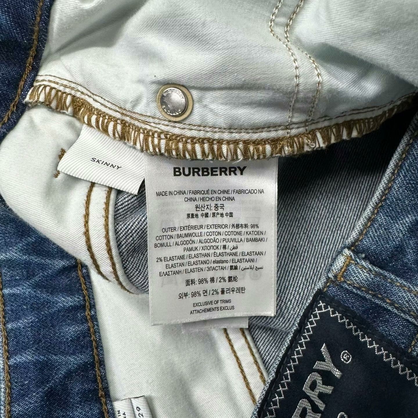 Burberry burberry blue washed denim jeans size 29 Size US 29 - 4 Thumbnail