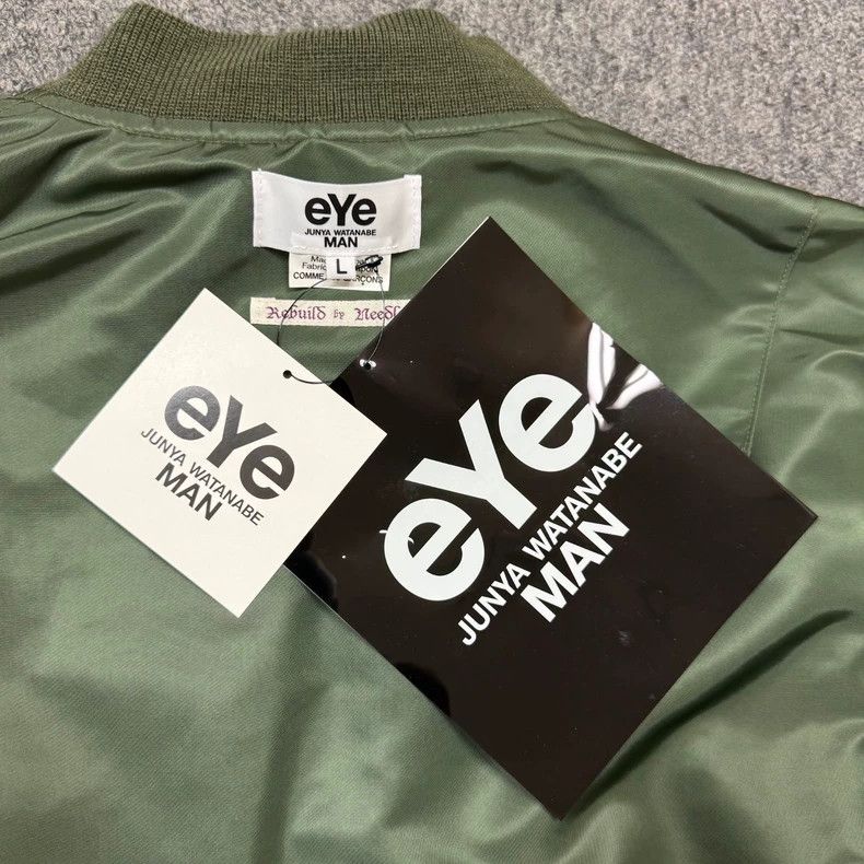 Junya Watanabe eYe JUNYA WATANABE MAN x Needles MA1 Jacket Size US L / EU 52-54 / 3 - 7 Thumbnail