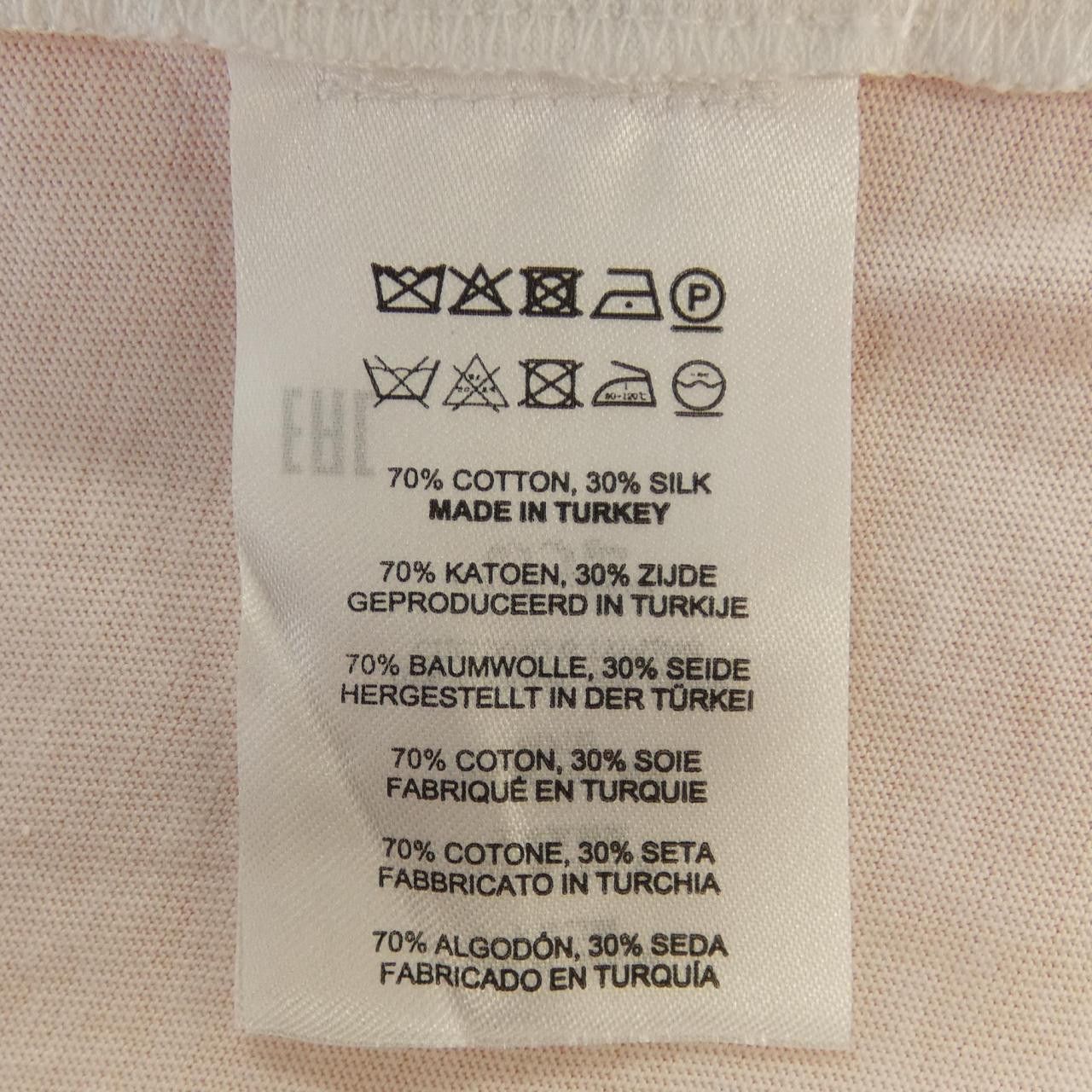 Other Other Dries Van Noten Len Lye Top Cotton Tops DUTY FREE for USA Size ONE SIZE - 3 Thumbnail