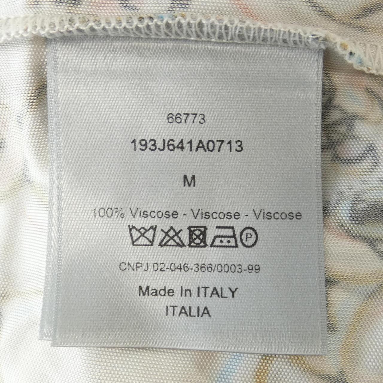 Dior Dior Dior 193J641A0713 Top Others Tops 193J641A0713 DUTY FREE for USA Size ONE SIZE - 3 Thumbnail