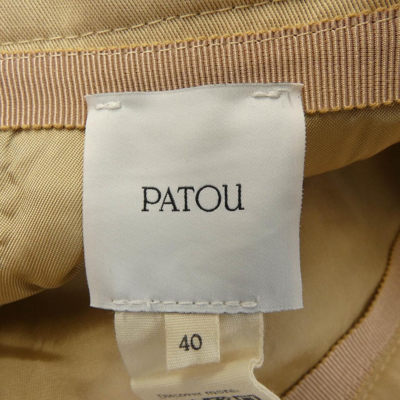 Other Other Patou Skirt Others Skirts SK0600074113B DUTY FREE for USA Size ONE SIZE - 4 Thumbnail