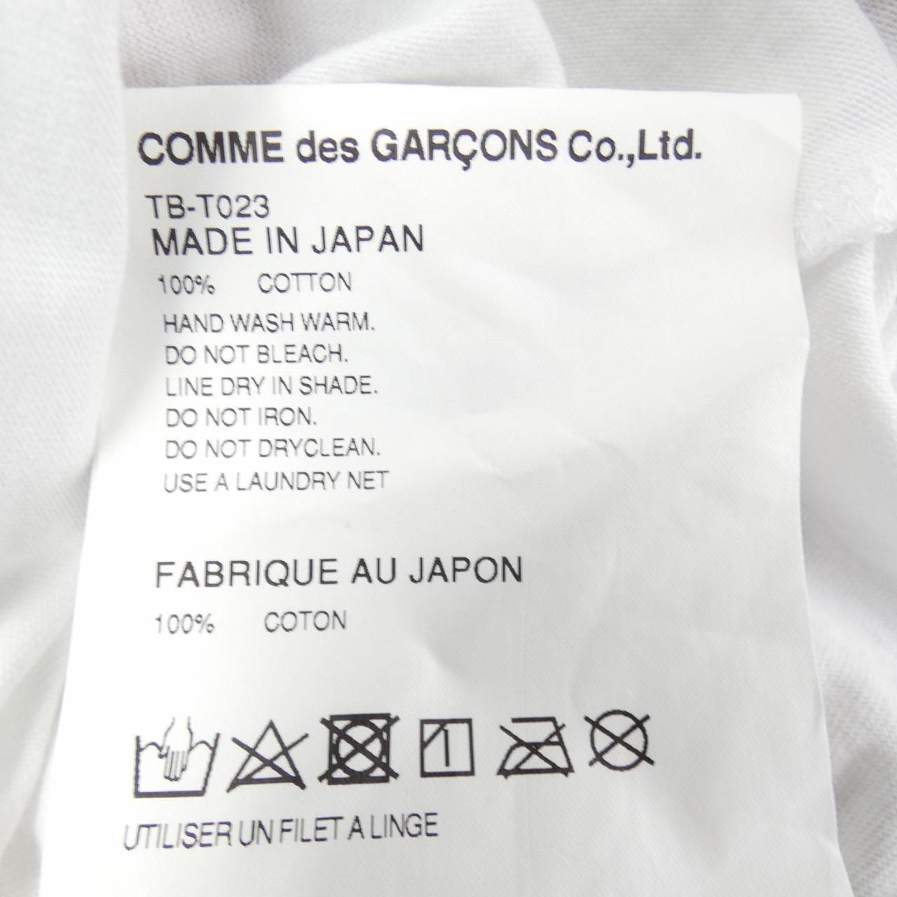 Other Other tricot COMME des GARÇONS T-shirt Cotton T-Shirts TB-T023 DUTY FREE for USA Size ONE SIZE - 3 Thumbnail