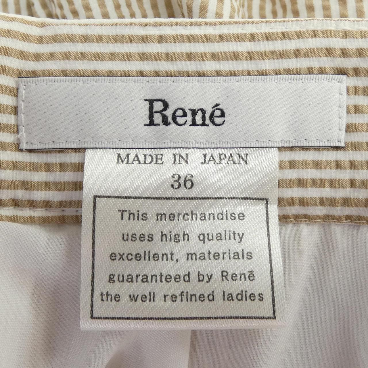 Other Other Rene Stripe Skirt Others Skirts 6124180 DUTY FREE for USA Size ONE SIZE - 4 Thumbnail