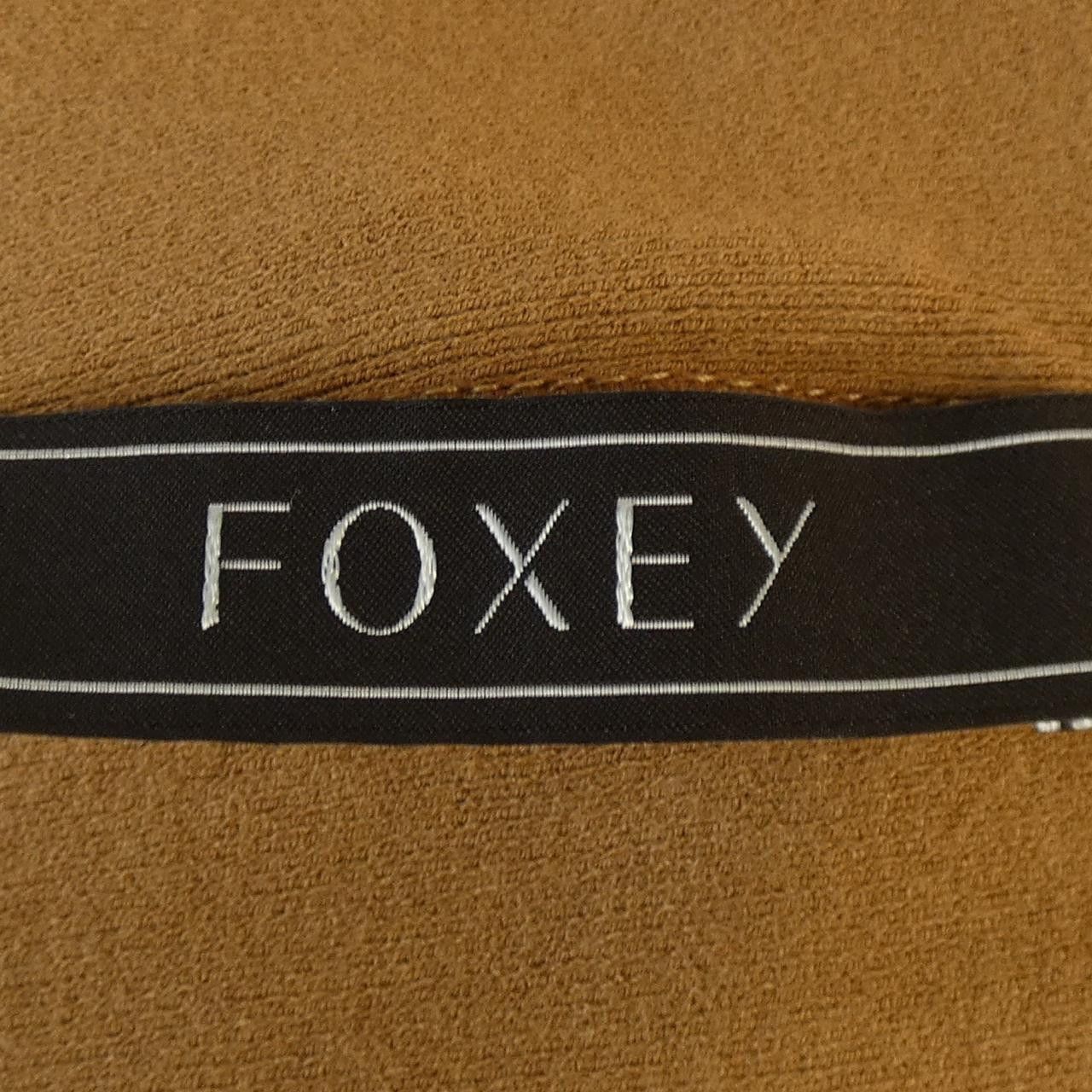 Other Other FOXEY SUMMER DROP Tank Top Cotton Tops 42190 DUTY FREE for USA Size ONE SIZE - 4 Thumbnail