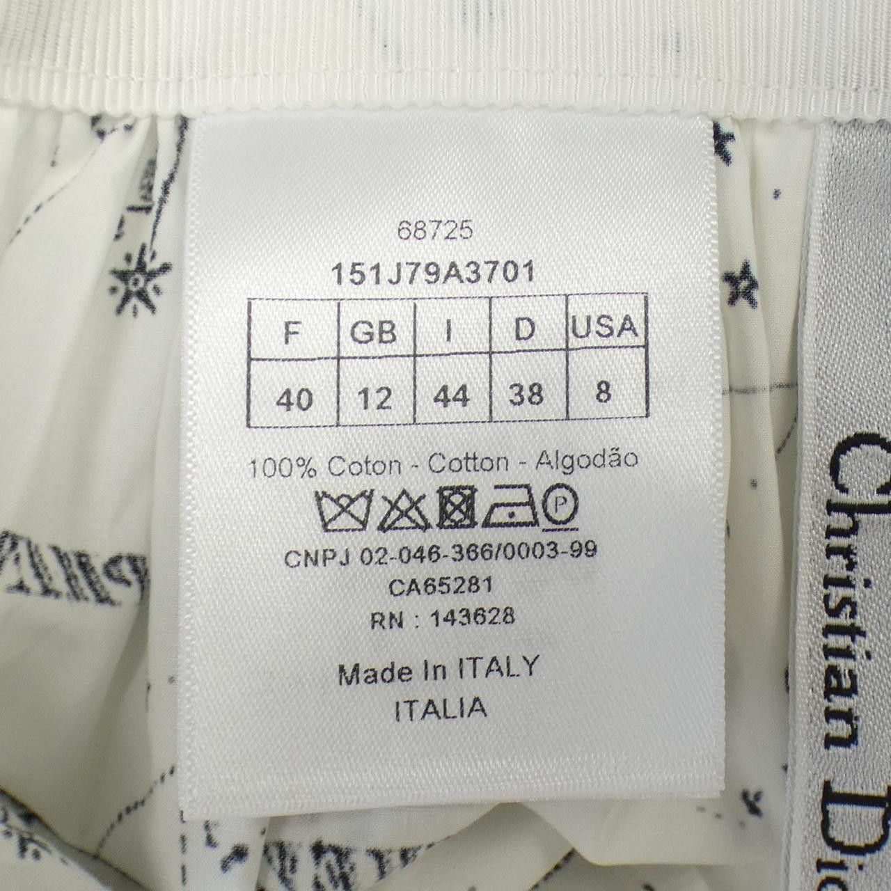 Dior Dior Christian Dior Skirt Others Skirts 151J79A3701 DUTY FREE for USA Size ONE SIZE - 3 Thumbnail