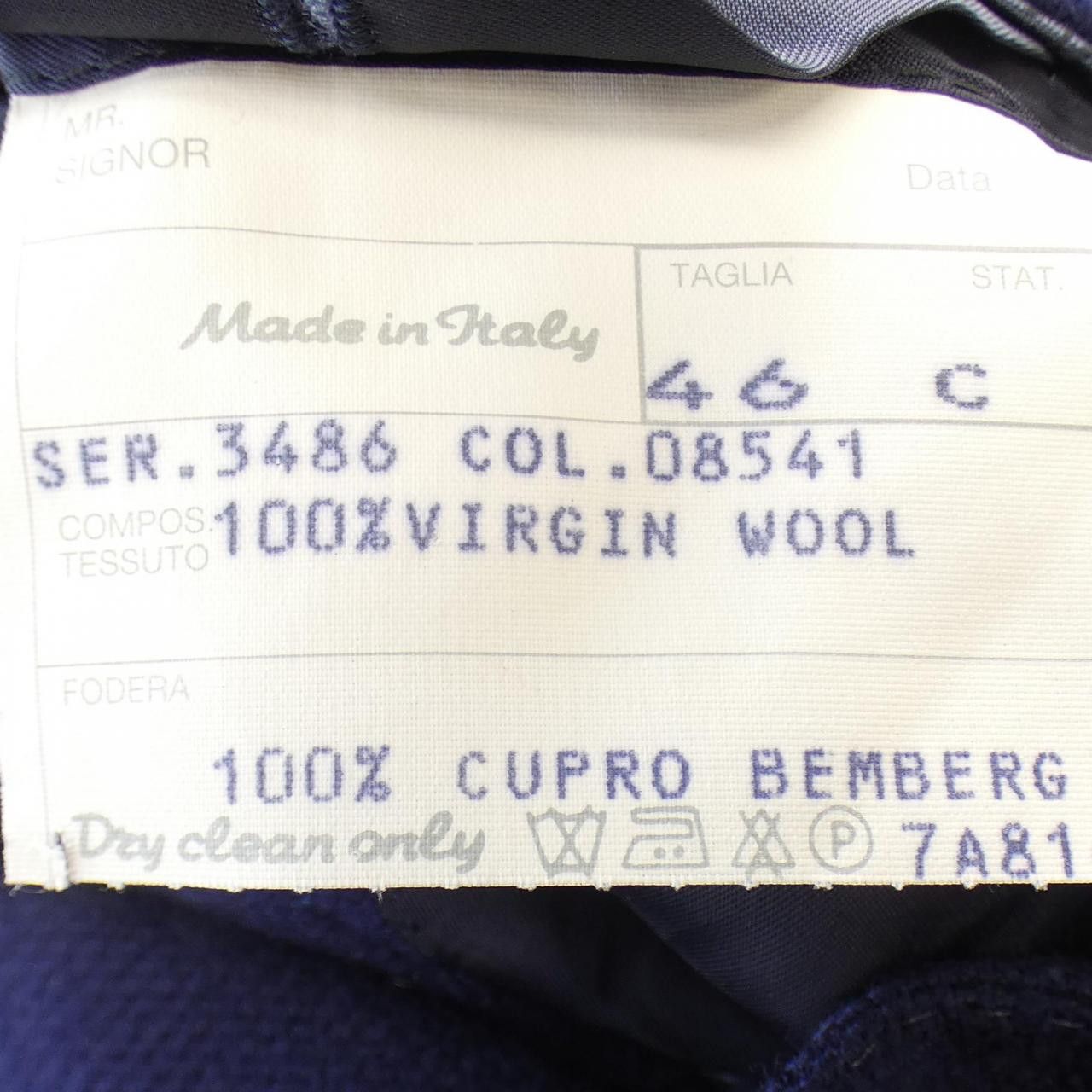 Other Other Ravazzolo Wool Jacket Others Outerwear DUTY FREE for USA Size ONE SIZE - 3 Thumbnail