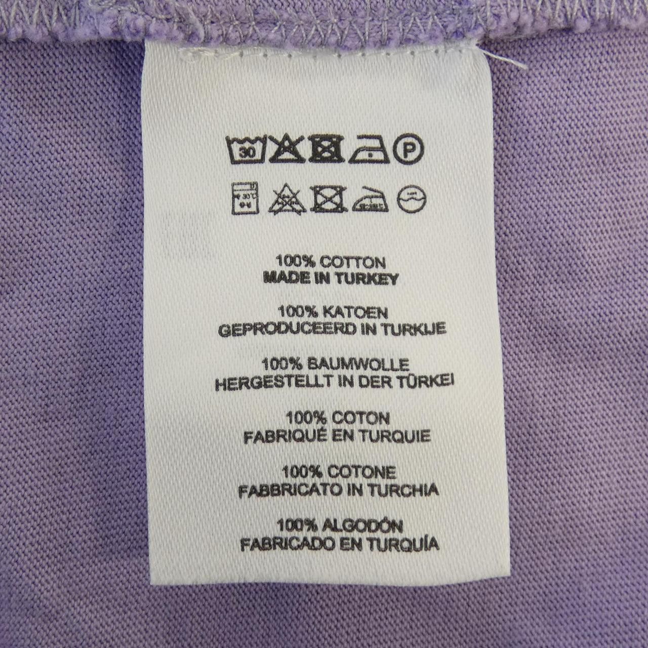 Other Other Dries Van Noten Top Others Tops DUTY FREE for USA Size ONE SIZE - 3 Thumbnail