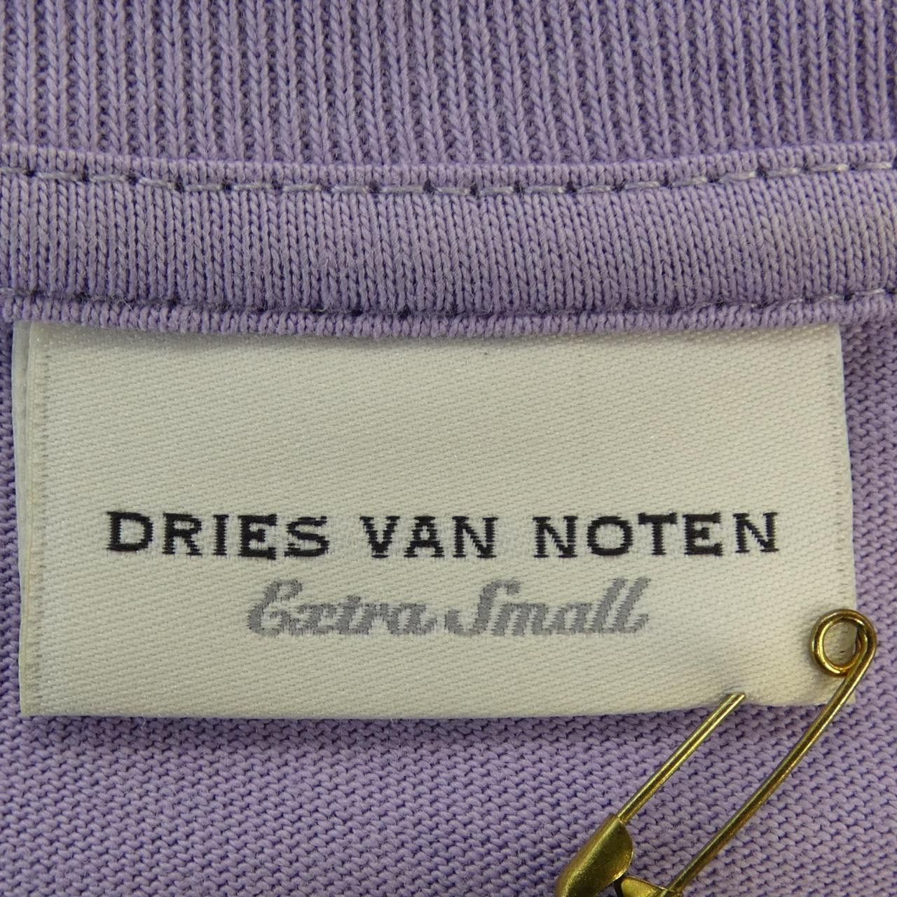 Other Other Dries Van Noten Top Others Tops DUTY FREE for USA Size ONE SIZE - 4 Thumbnail