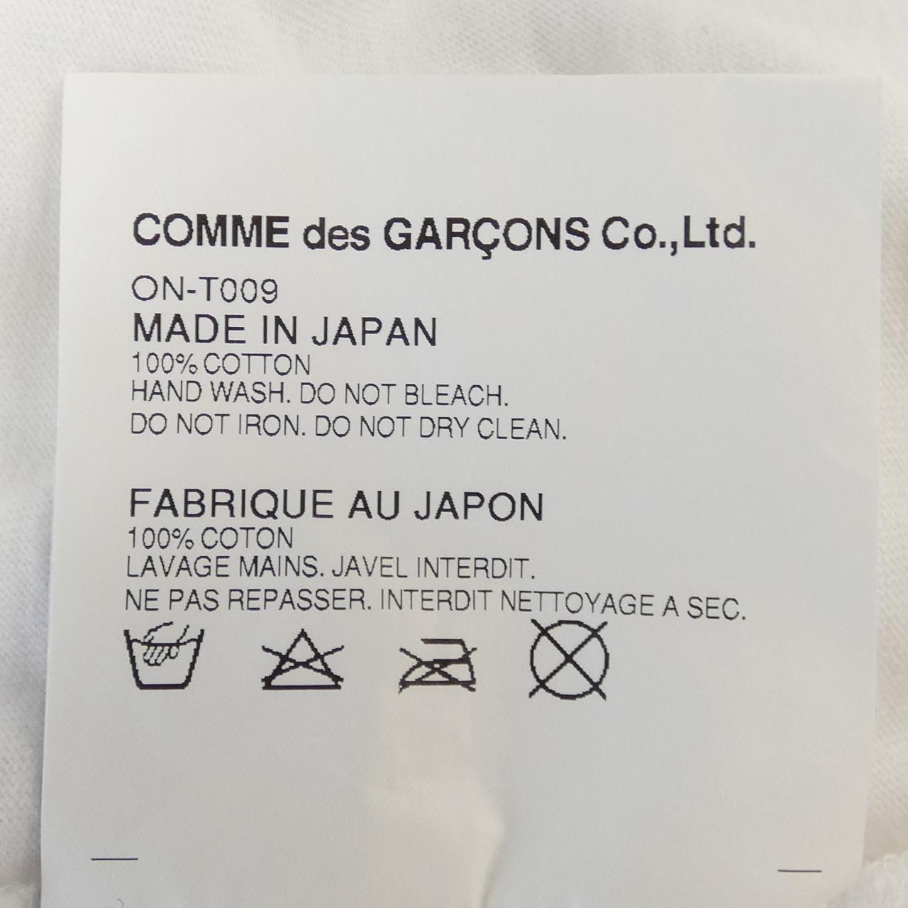 Other Other Comme des Garcons ON-T009 DISNEY T-shirt Cotton T-Shirts ON-T009 DISNEY DUTY FREE for USA Size ONE SIZE - 3 Thumbnail