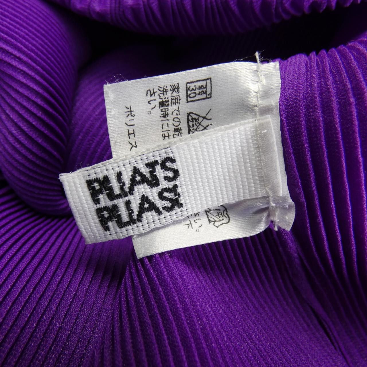 Other Pleats Please Top Others Tops DUTY FREE for USA