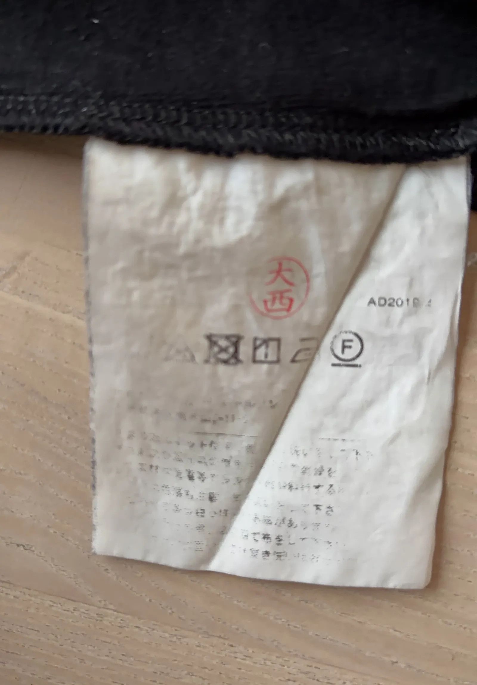 Comme des Garcons Comme des Garcons Long Sleeve Shirt Size US S / EU 44-46 / 1 - 3 Thumbnail