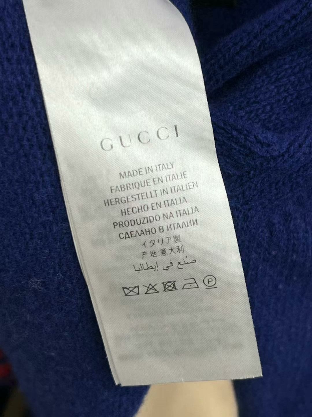 Gucci blue wool dog knit sweater 3XL size Size US XXL / EU 58 / 5 - 7 Thumbnail