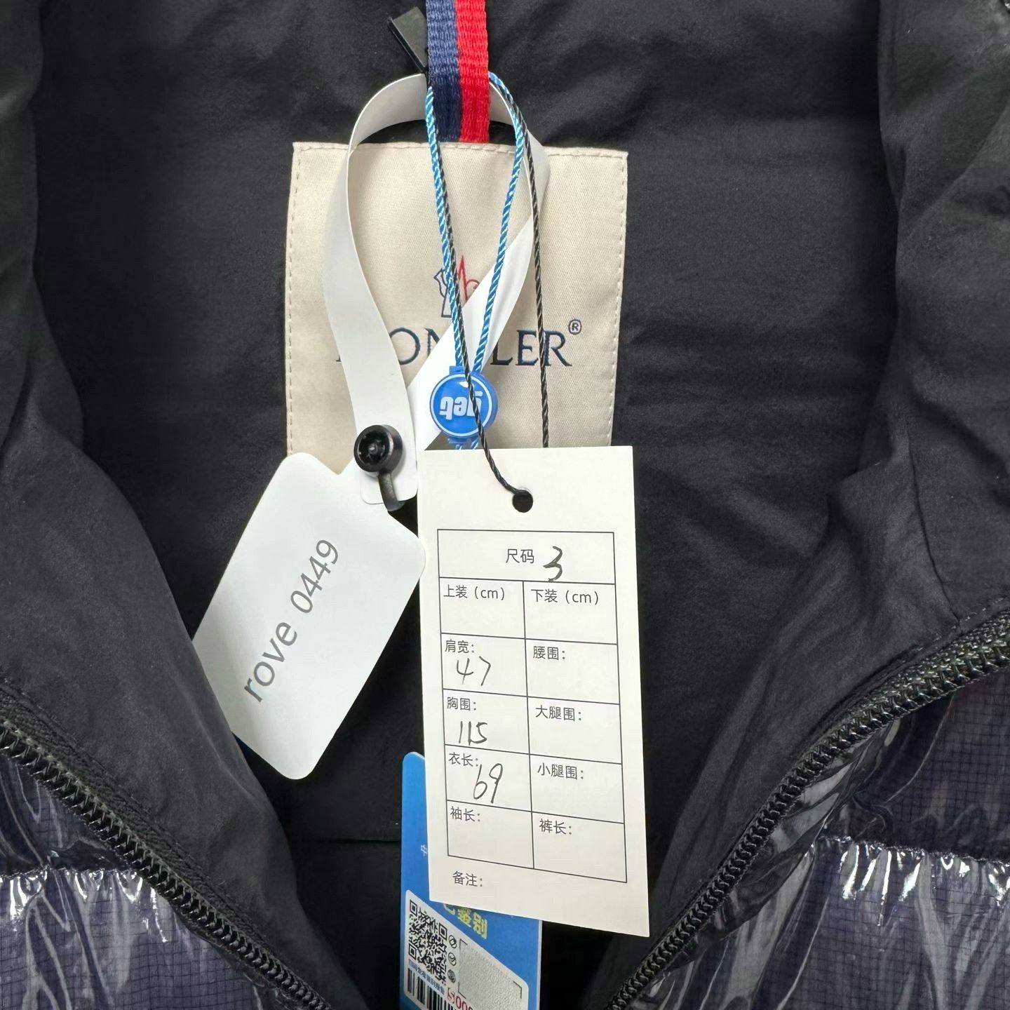 Moncler moncler agar shiny down jacket size 3 Size US M / EU 48-50 / 2 - 2 Thumbnail