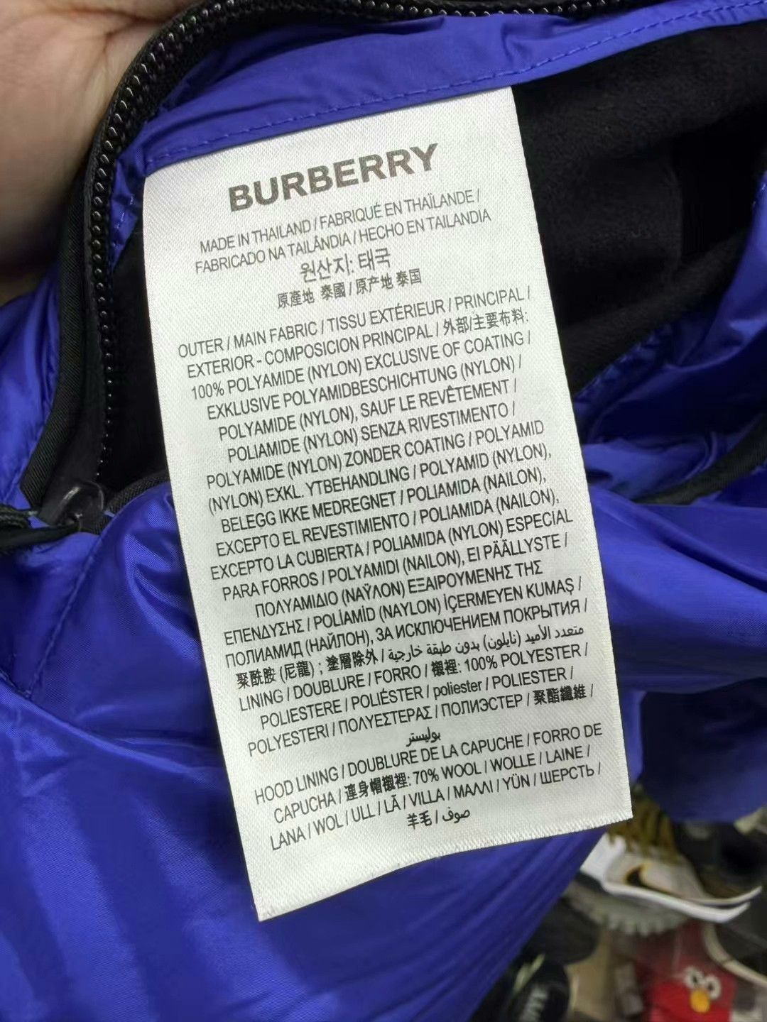 Burberry burberry blue detachable hooded puffer jacket Size US XXL / EU 58 / 5 - 6 Thumbnail