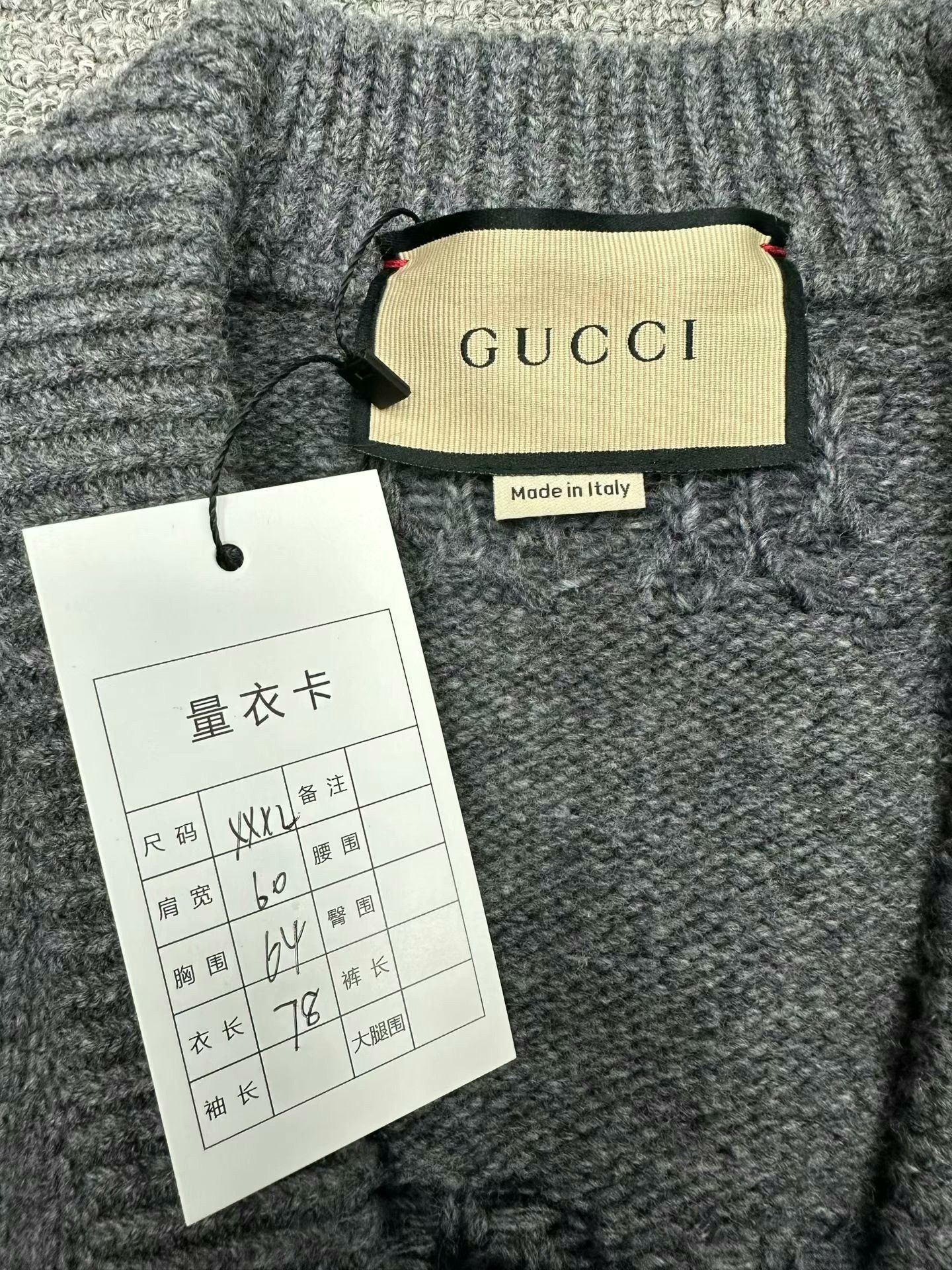 Gucci gucci gradient print wool cardigan in gray Size US XXL / EU 58 / 5 - 3 Thumbnail