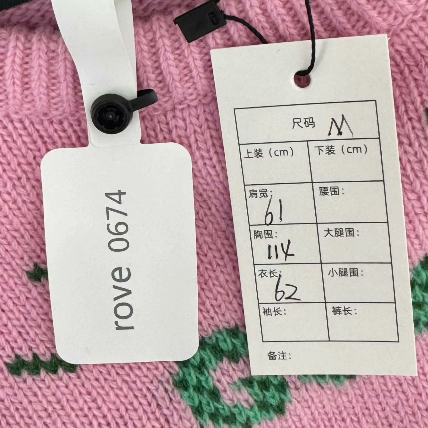 Gucci pink gucci disney logo wool knit sweater Size M / US 6-8 / IT 42-44 - 3 Thumbnail