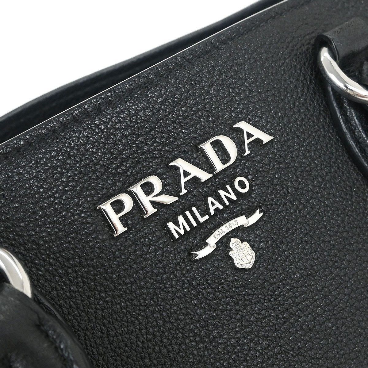 Prada Prada Convertible Zip Tote Vitello Phenix Size ONE SIZE - 4 Thumbnail