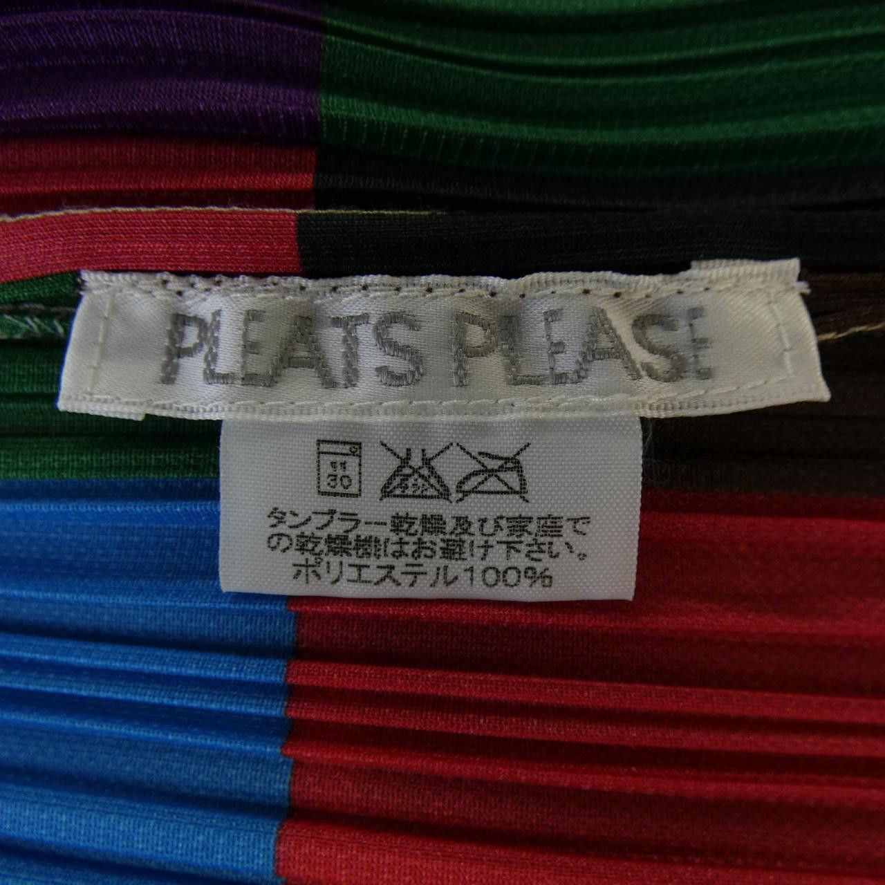 Other Other PLEATS PLEASE Cardigan Others Tops PP14-JD344 DUTY FREE for USA Size ONE SIZE - 3 Thumbnail