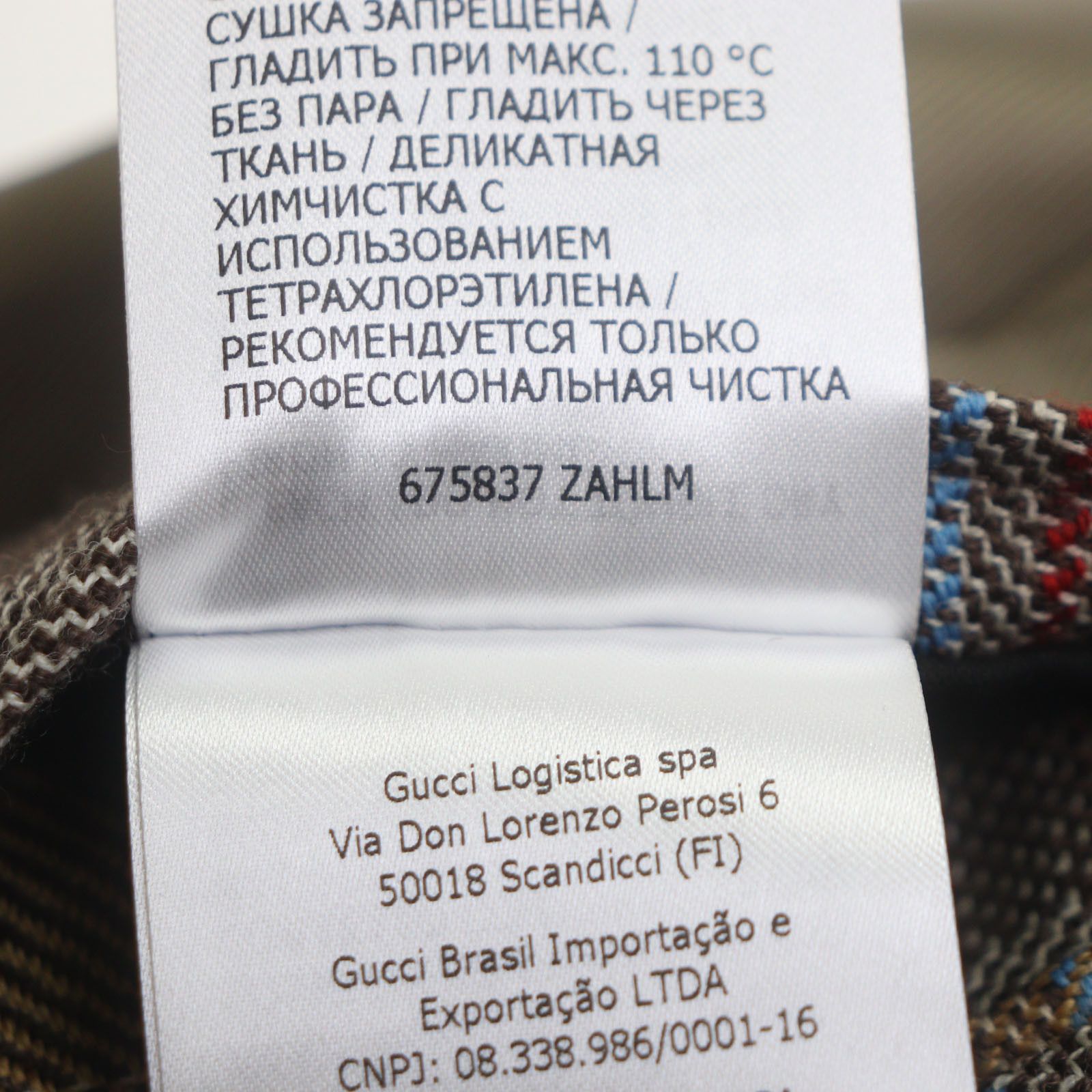 Gucci Gucci Gucci Wool Suit Set Others Suits 675837 680704 DUTY FREE for USA Size ONE SIZE - 14 Thumbnail