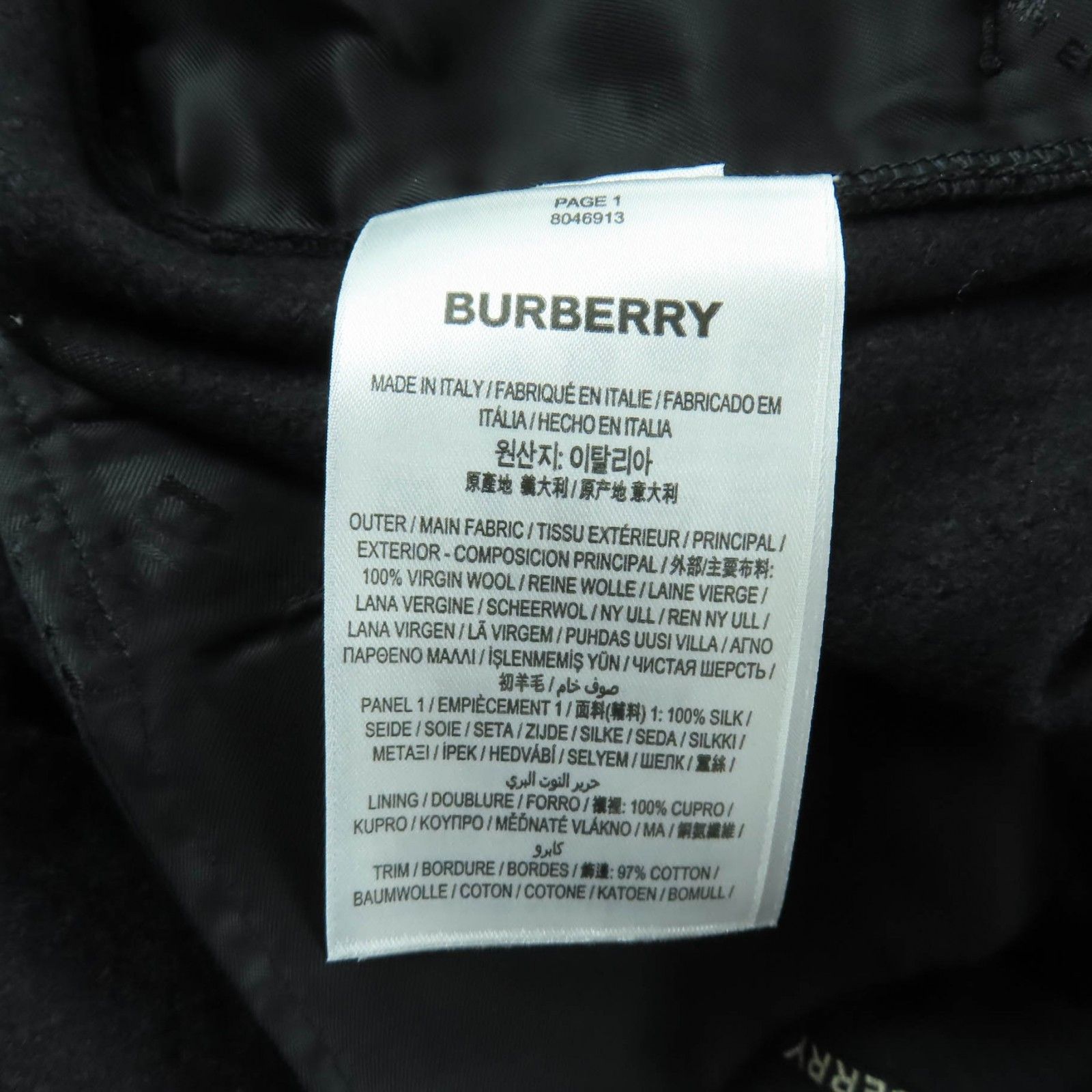 Burberry Burberry Burberry Virgin Wool Shorts Others Shorts 8046913 DUTY FREE for USA Size ONE SIZE - 8 Thumbnail