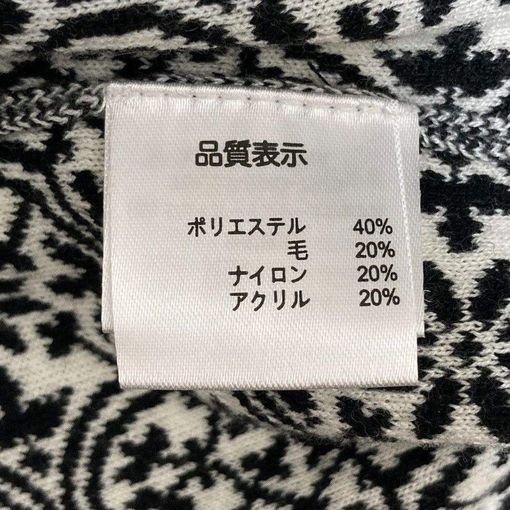 Other Other Super Beauty Knit Dress Others Dresses DUTY FREE for USA Size ONE SIZE - 7 Thumbnail