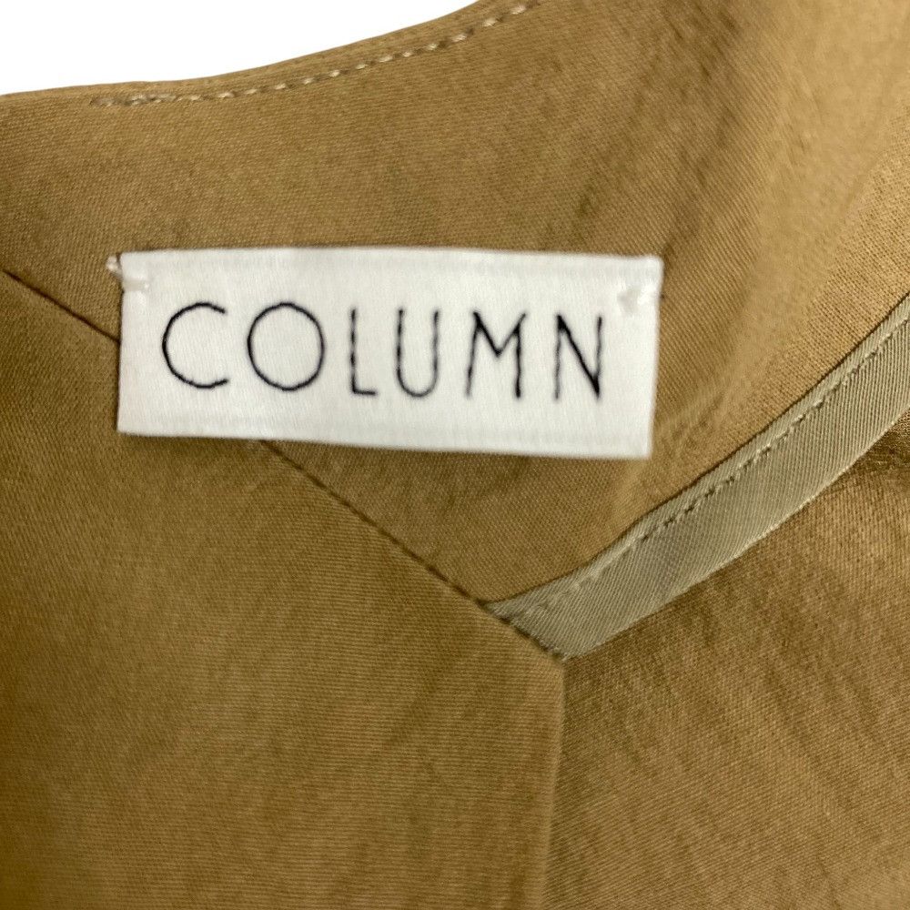 Other Other COLUMN Cocoon Dress Others Dresses DUTY FREE for USA Size ONE SIZE - 7 Thumbnail