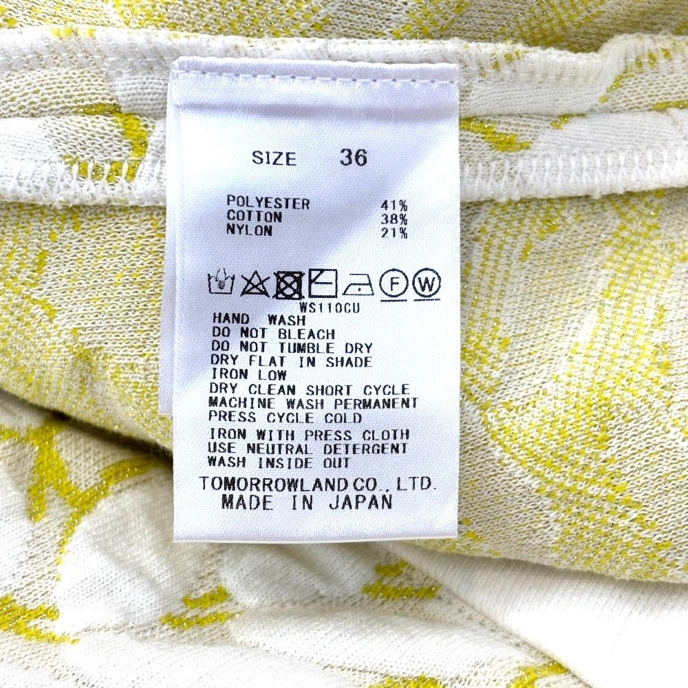 Other Other Ballsey Shiny Jacquard Skirt Others Skirts DUTY FREE for USA Size ONE SIZE - 6 Thumbnail