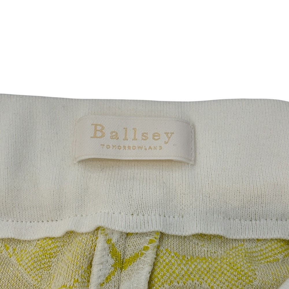 Other Other Ballsey Shiny Jacquard Skirt Others Skirts DUTY FREE for USA Size ONE SIZE - 5 Thumbnail
