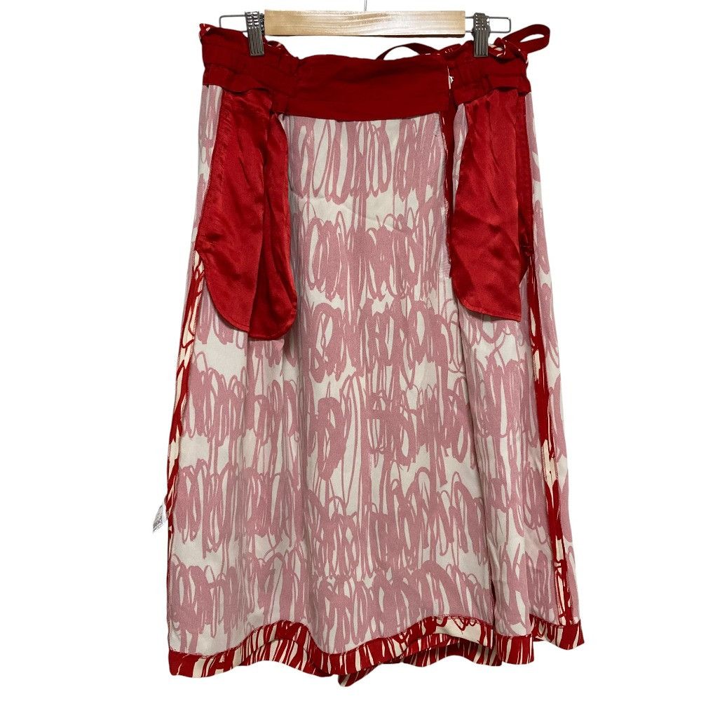Other Other Drawer Silk Midi Flare Skirt Others Skirts DUTY FREE for USA Size ONE SIZE - 5 Thumbnail