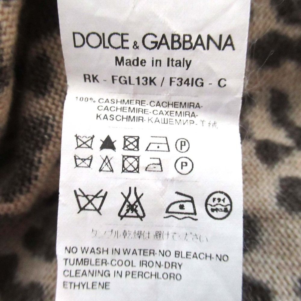 Dolce & Gabbana Dolce & Gabbana Dolce&Gabbana Cashmere Knit Cardigan Others Tops DUTY FREE for USA Size ONE SIZE - 5 Thumbnail