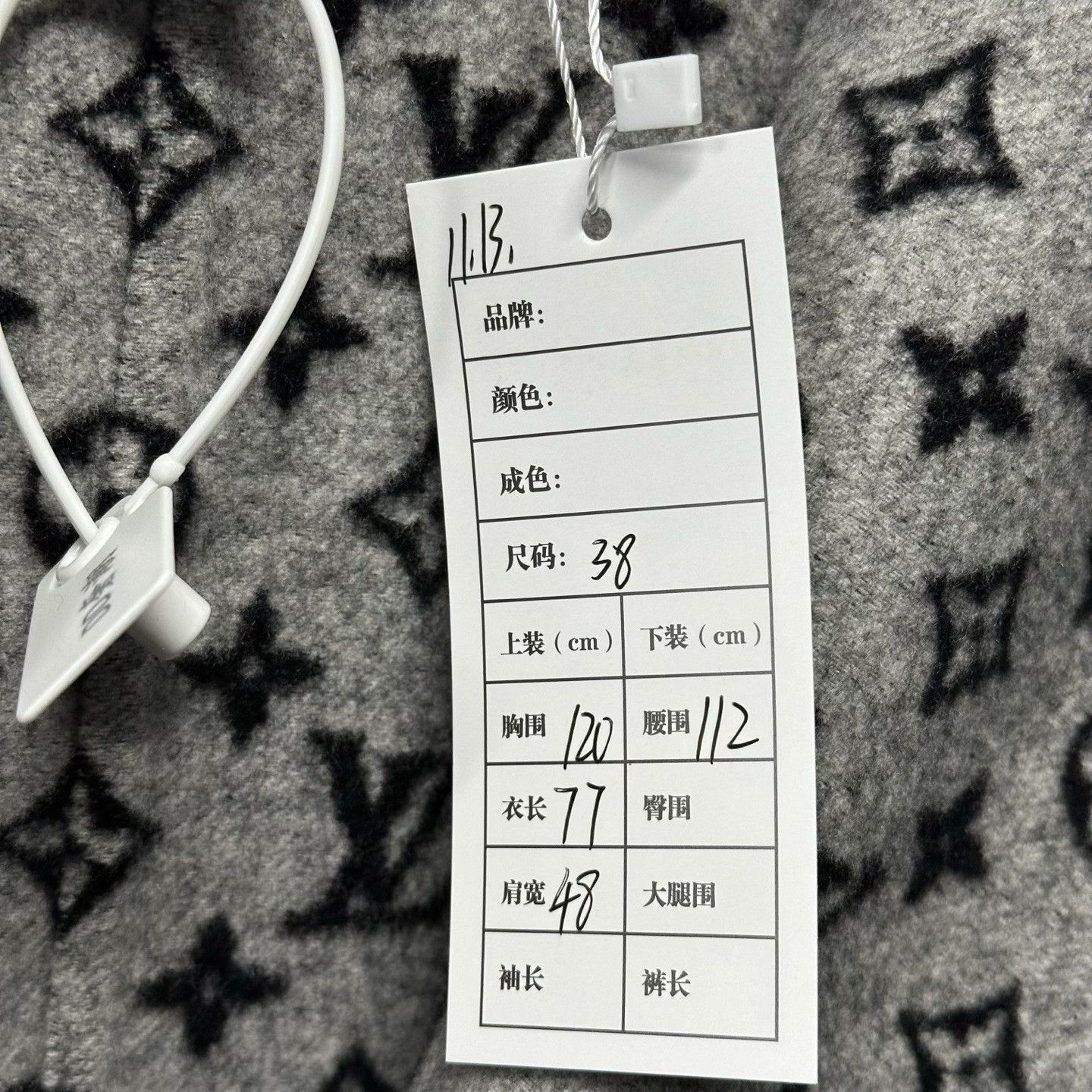 Louis Vuitton louis vuitton cashmere hooded coat Size M / US 6-8 / IT 42-44 - 6 Thumbnail
