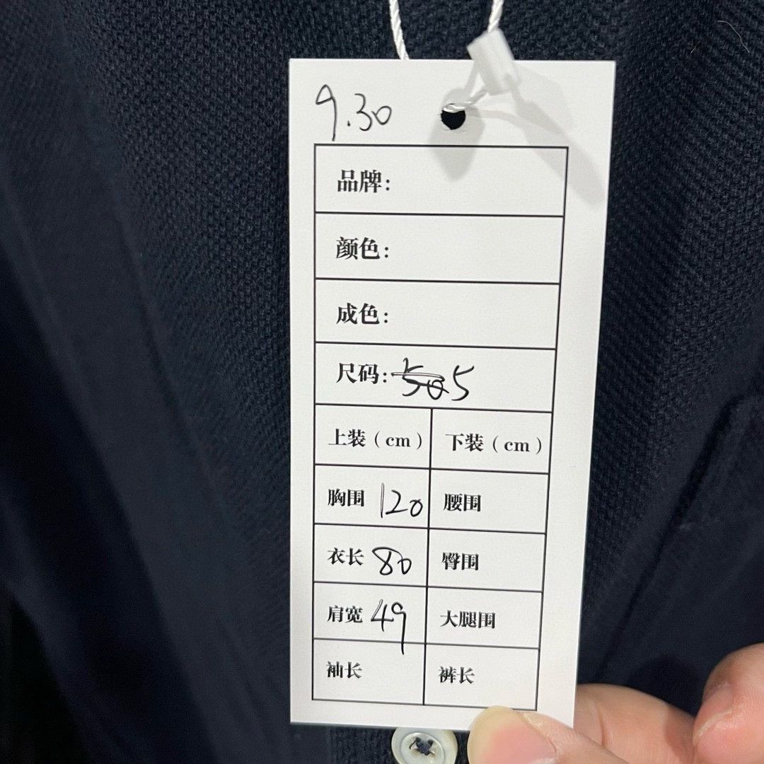 Thom Browne thom browne tb woven shirt jacket Size US S / EU 44-46 / 1 - 5 Thumbnail
