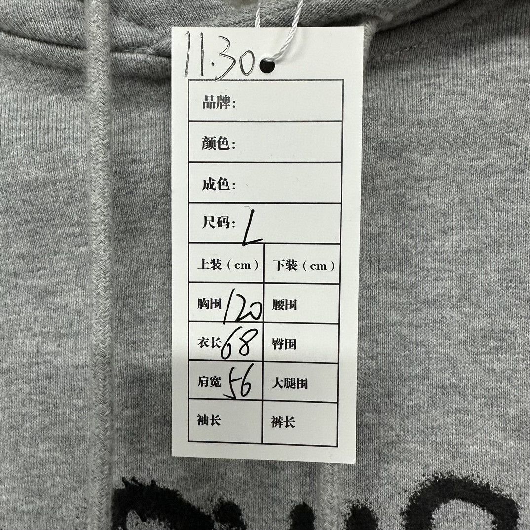Louis Vuitton gray neon hoodie with Louis Vuitton logo Size US L / EU 52-54 / 3 - 5 Thumbnail