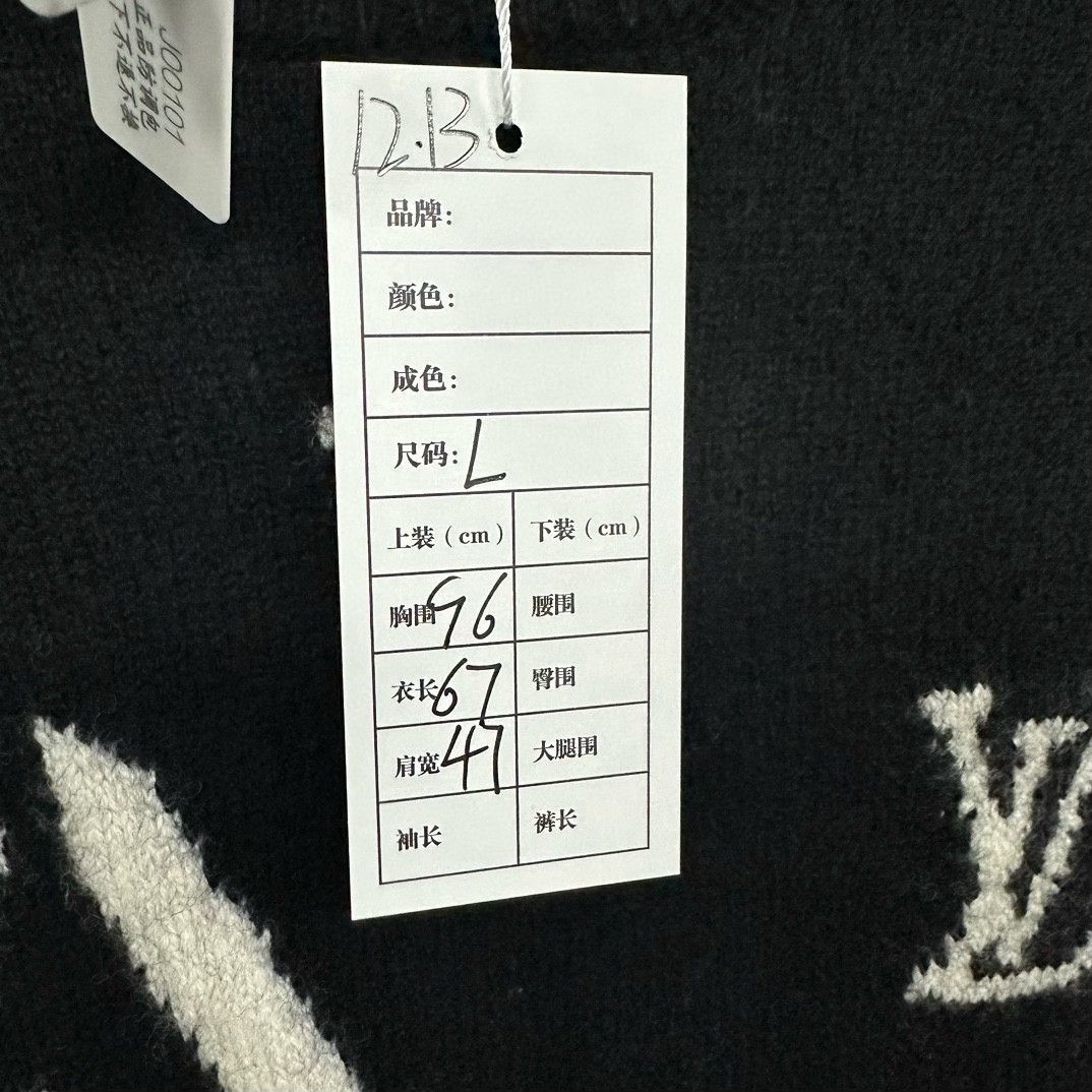 Louis Vuitton louis vuitton clock graphic sweater in black Size US L / EU 52-54 / 3 - 5 Thumbnail