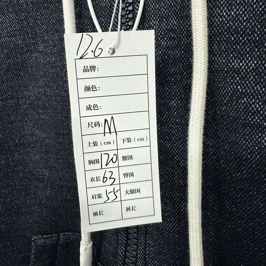 Louis Vuitton louis vuitton hooded jacket with embossed design Size US M / EU 48-50 / 2 - 5 Thumbnail