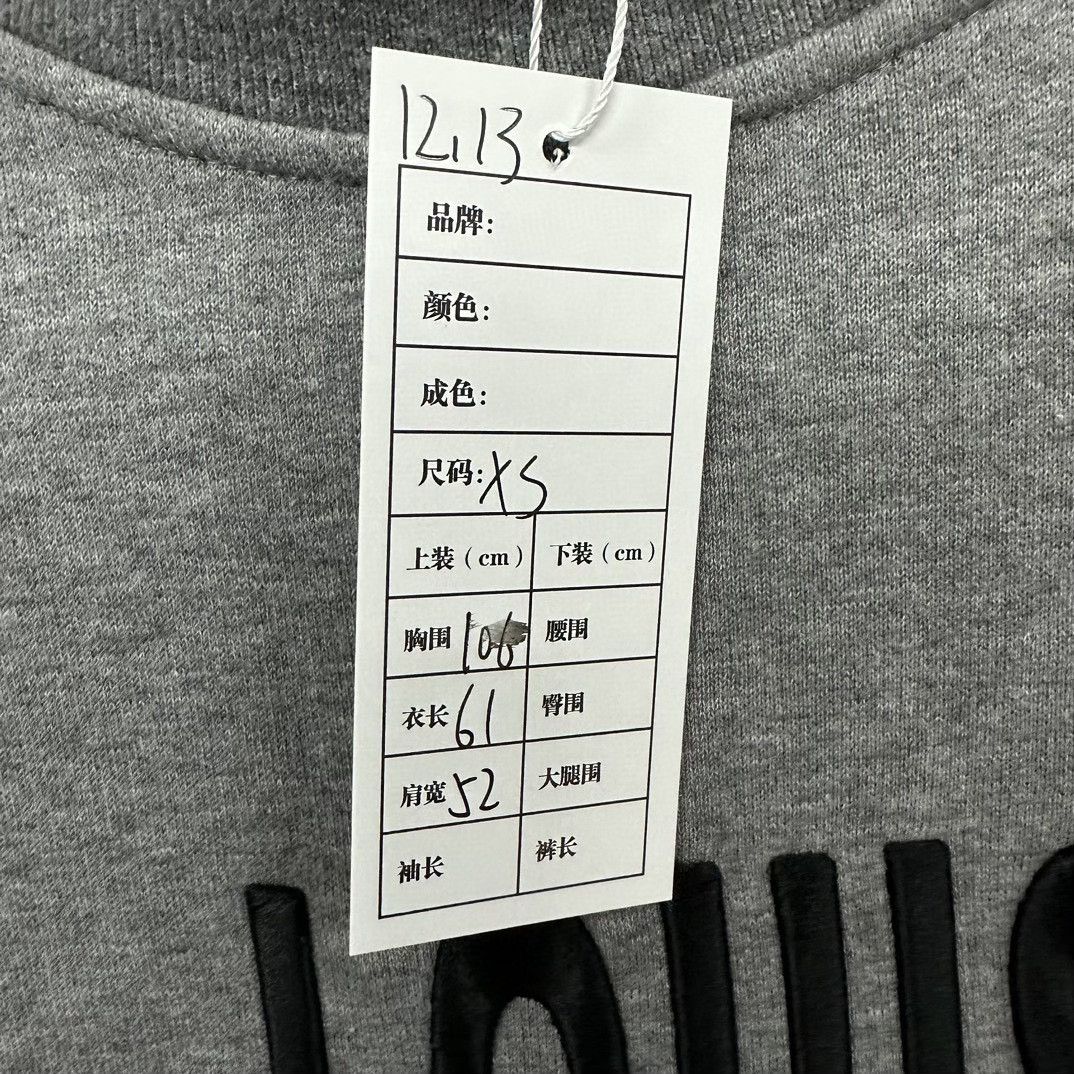 Louis Vuitton louis vuitton classic logo embroidered sweatshirt Size XS / US 0-2 / IT 36-38 - 5 Thumbnail