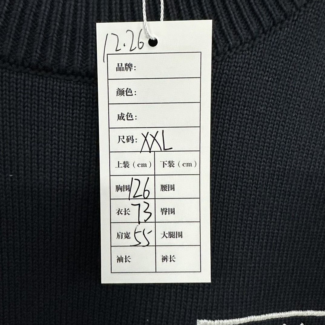 Louis Vuitton louis vuitton ss24 navy embroidered sweater Size XXL / US 16-18 / IT 52-54 - 5 Thumbnail
