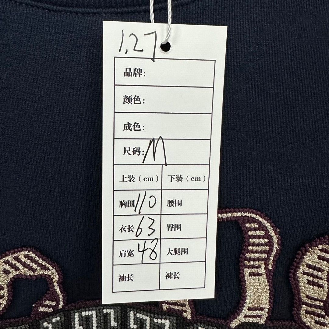Louis Vuitton louis vuitton embroidery sweatshirt with ribbons Size US M / EU 48-50 / 2 - 5 Thumbnail