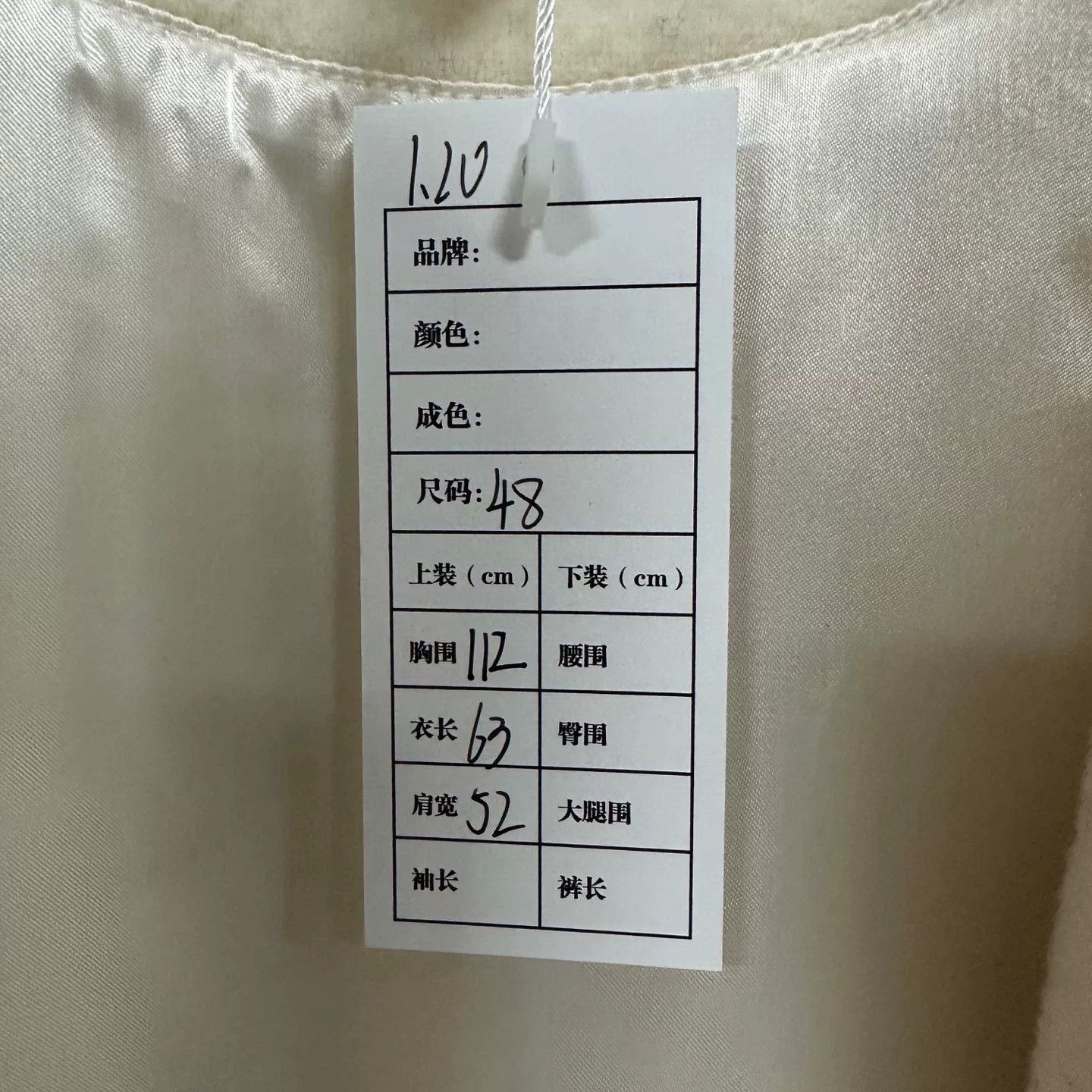 Louis Vuitton louis vuitton embroidered baseball jacket 48 size Size US L / EU 52-54 / 3 - 5 Thumbnail
