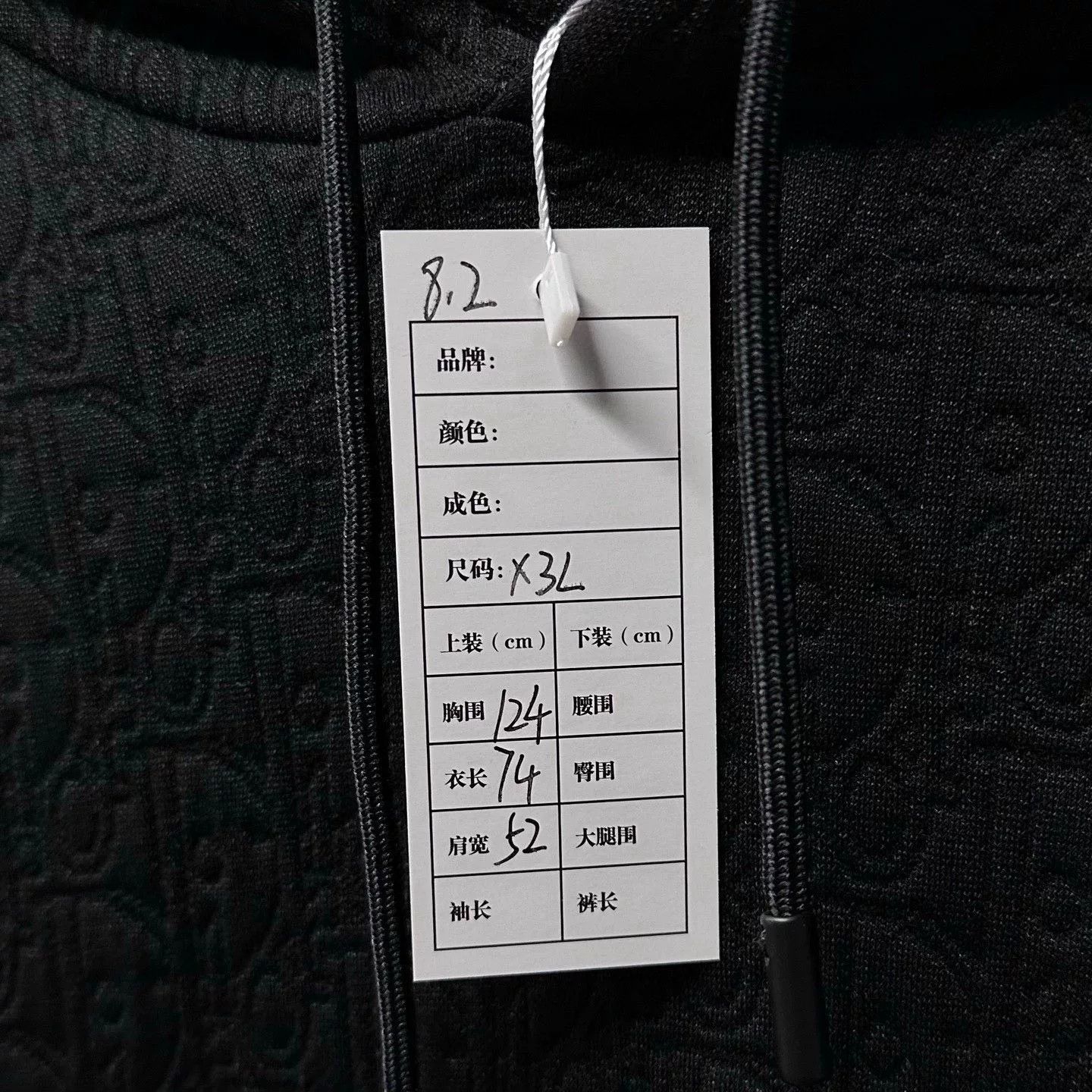 Dior dior oblique logo black hoodie sweatshirt Size US XXL / EU 58 / 5 - 5 Thumbnail
