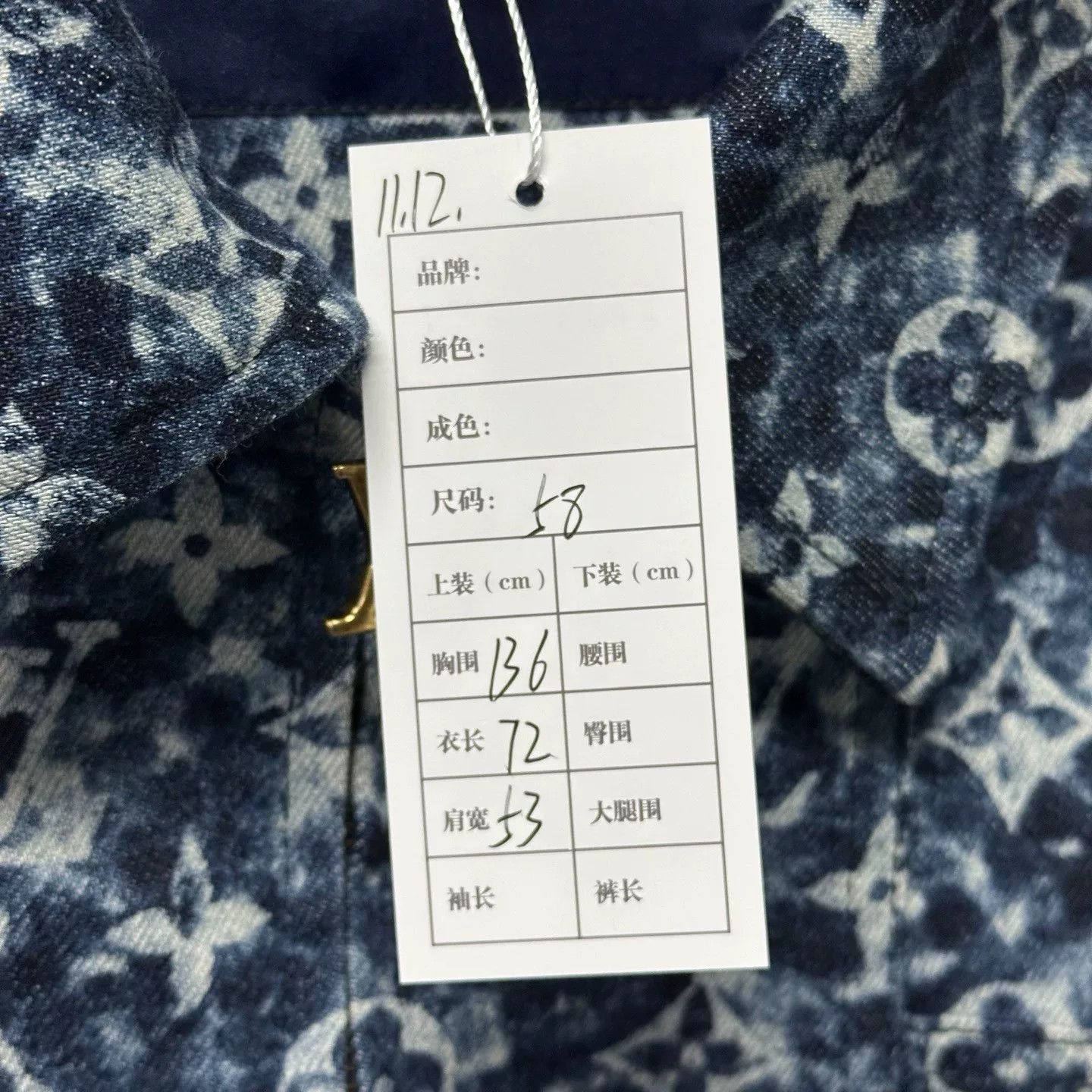 Louis Vuitton louis vuitton denim jacket with floral print Size US L / EU 52-54 / 3 - 5 Thumbnail