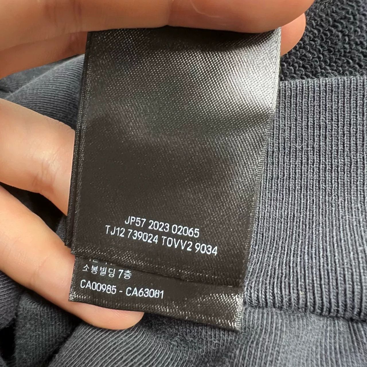 Balenciaga balenciaga black gray embroidered hoodie Size US M / EU 48-50 / 2 - 6 Thumbnail